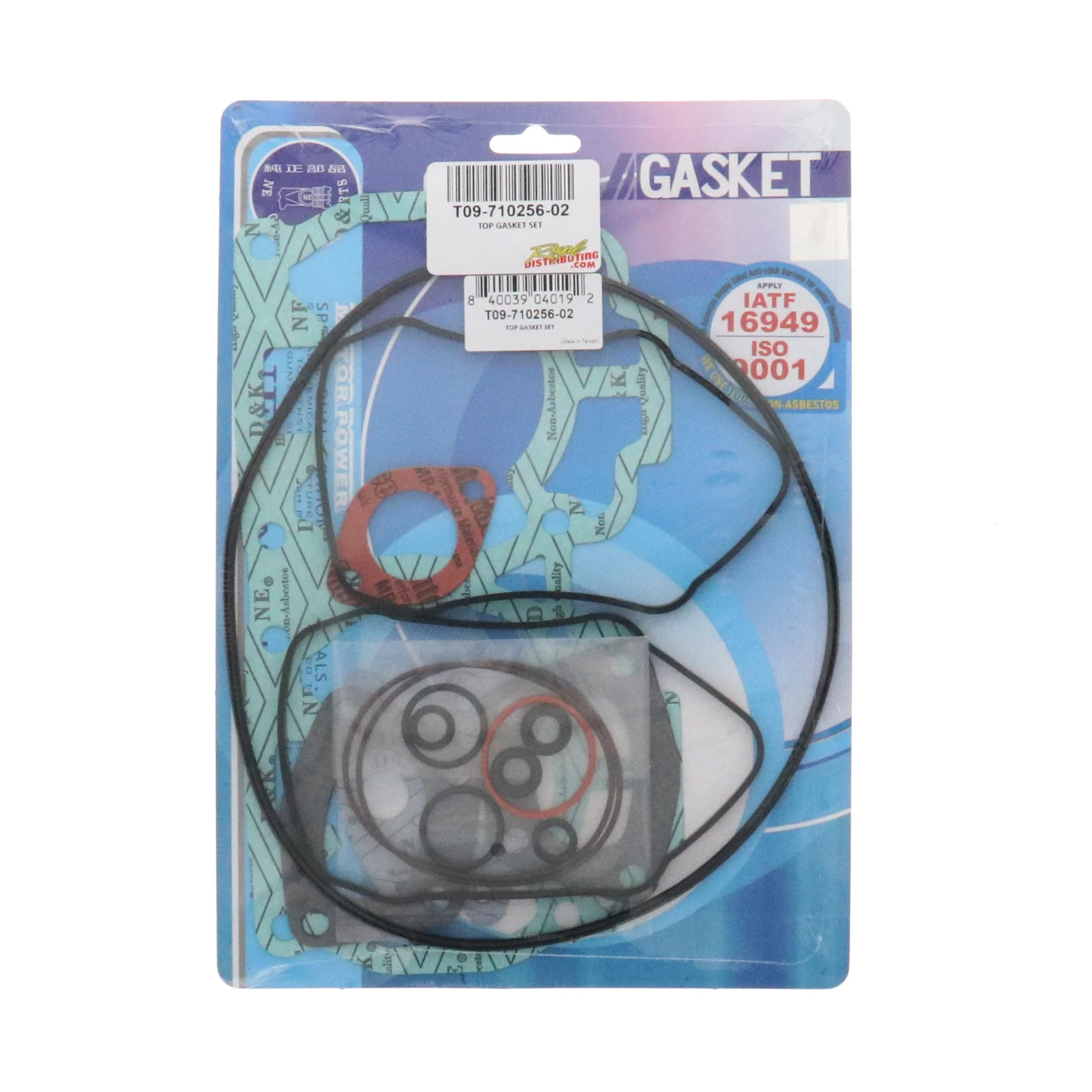 Product image 45