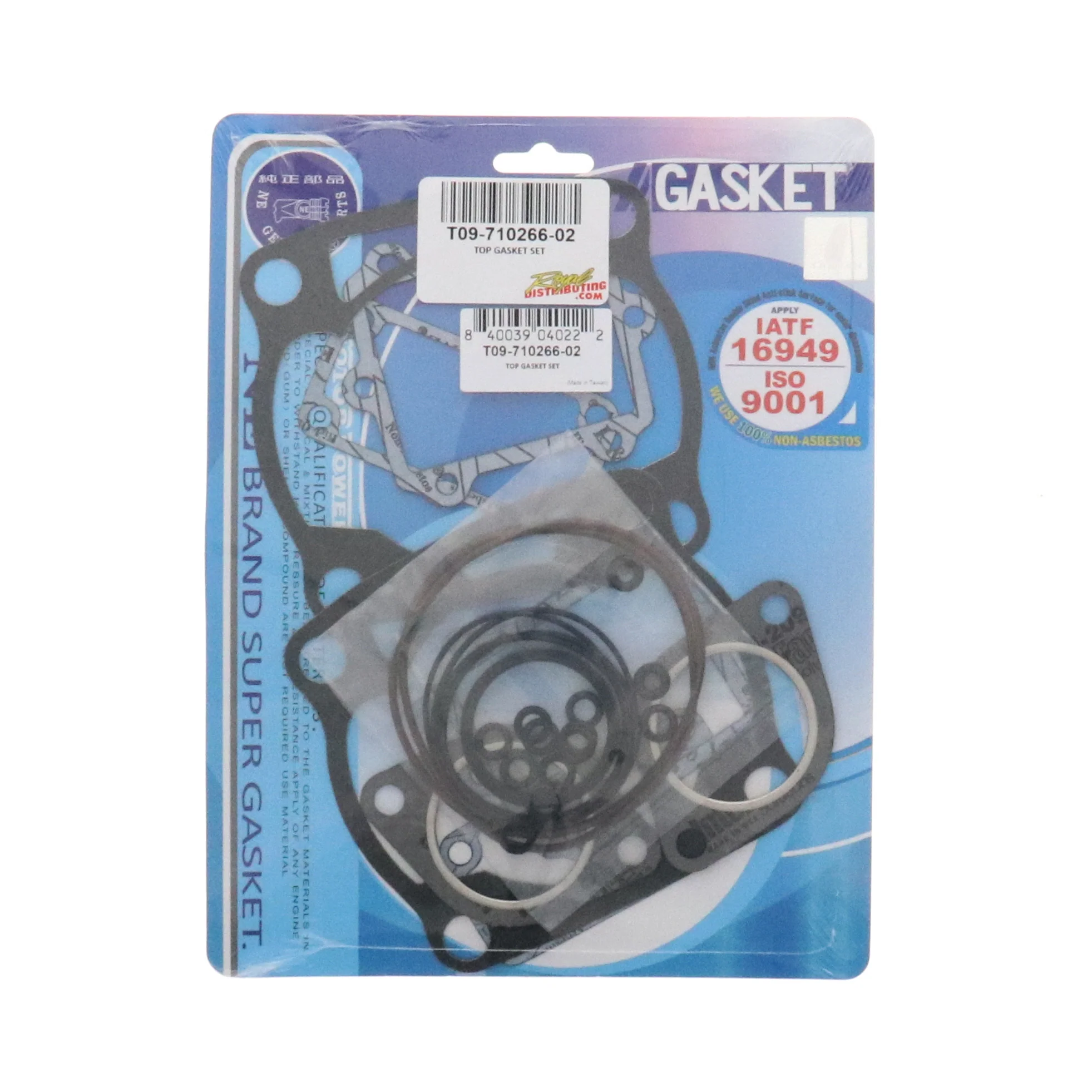 Product image 49