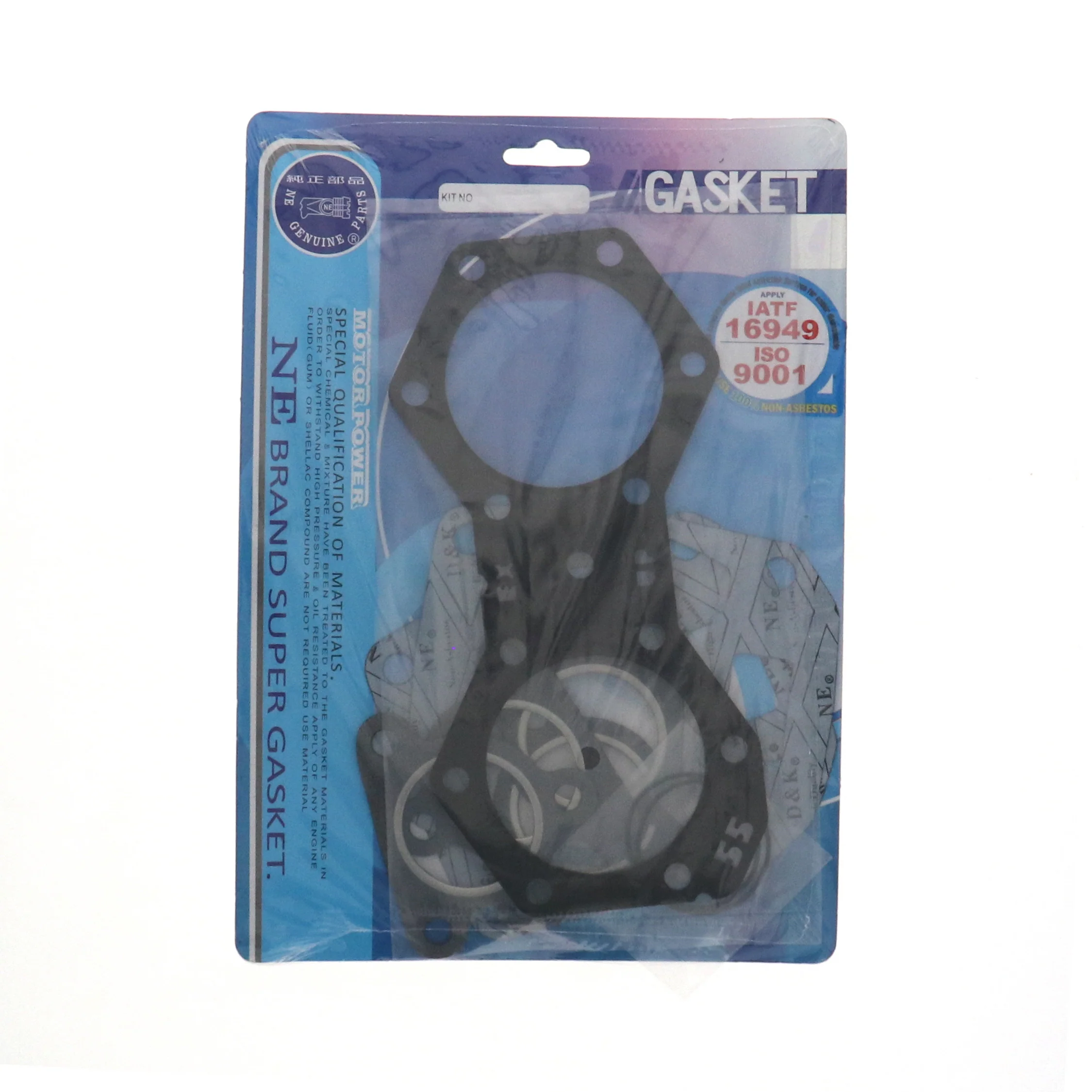 Product image 53