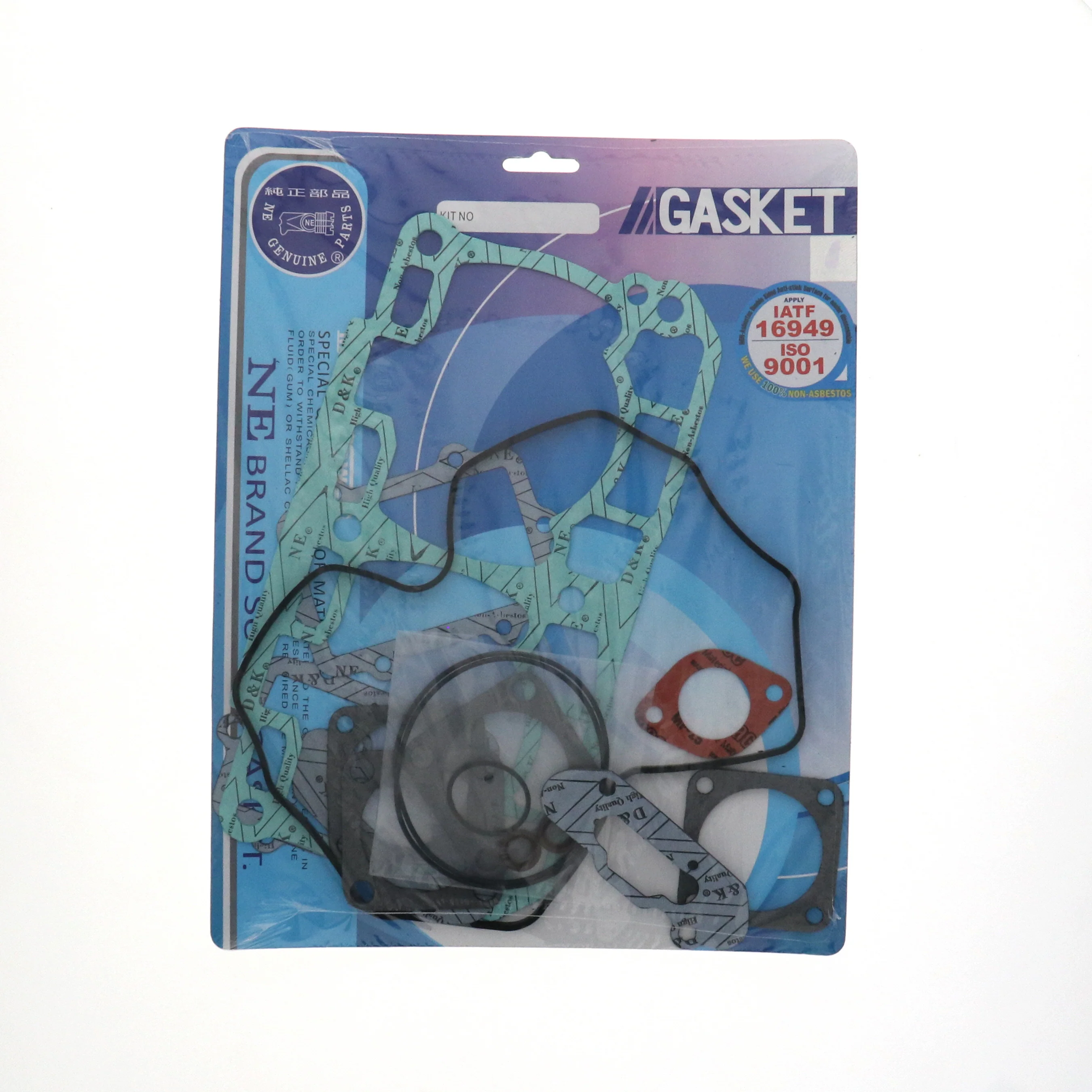 Product image 55