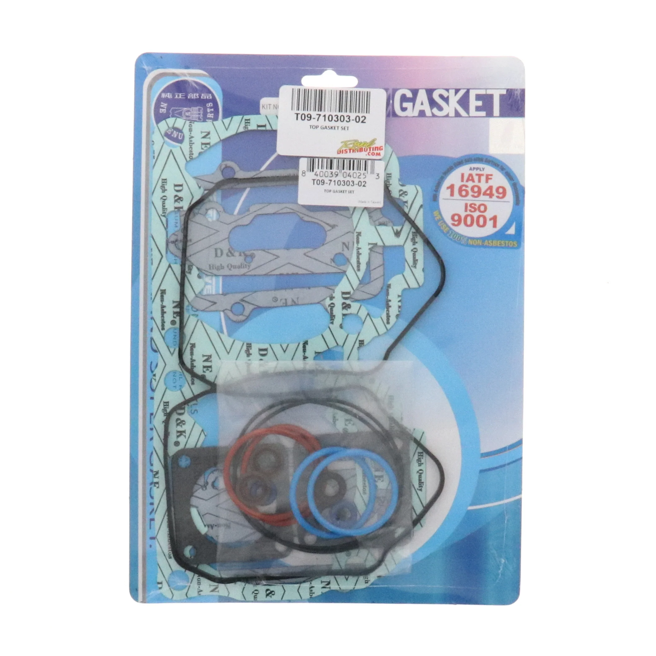 Product image 56